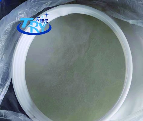 Cas 107-64-2 Dioctadecyl Dimethyl Amoni Clorua 75% Di(Mỡ động vật hydro hóa)