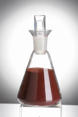 CAS số 25655-41-8 Povidone Iodine PVP-I Hóa chất trung gian